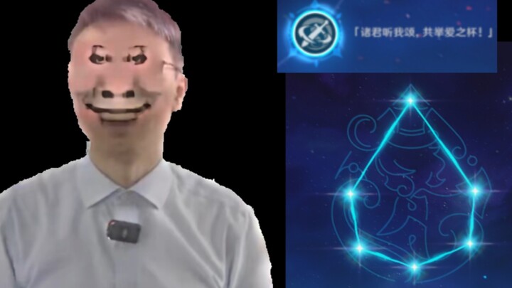 مشروع اختراع: مقعد فونينا السادس