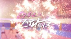 Thumping Spike Episode 2 (ENG SUB)