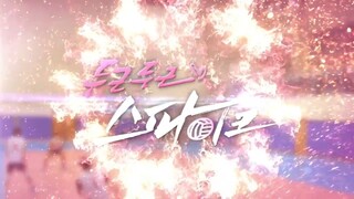 Thumping Spike Episode 2 (ENG SUB)