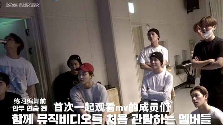 [SVT_Harbour High-Quality Subtitles] 201121 Inside SEVENTEEN ‘HOME;RUN’ Choreography Rehearsal Behin