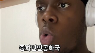 完了完了，这位黑哥发现了全宇宙最大的秘密……