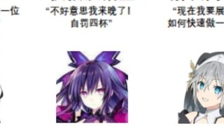 Làm thế nào để phân phát bốn tách cà phê cho năm nhà lãnh đạo?