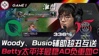 FLY đối đầu PSG trận khai mạc MSI! Woody, Busio hỗ trợ cực kỳ khó đỡ tặng nhau liên tục! Betty, AD ổ