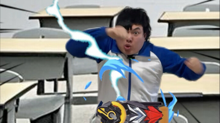 Được cải biên từ những tưởng tượng của chính tôi khi bút hết mực trong kỳ thi cuối kỳ.