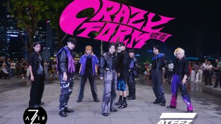 【Z轴舞团】跪着把伴舞的量全跳了！八海盗ATEEZ超炸回归曲Crazy Form一镜到底翻跳路演