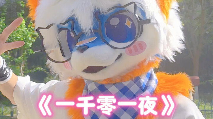 “Có việc gì thì tối nói, ban ngày phải đi nhà trẻ mà～”