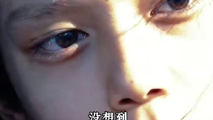 He only worked a summer job, yet his legend still lives on in the jianghu.
