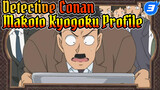 Detective Conan 
Makoto Kyogoku Profile_3