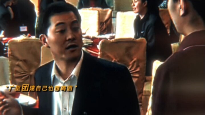 “服务员好真实，不像演的”