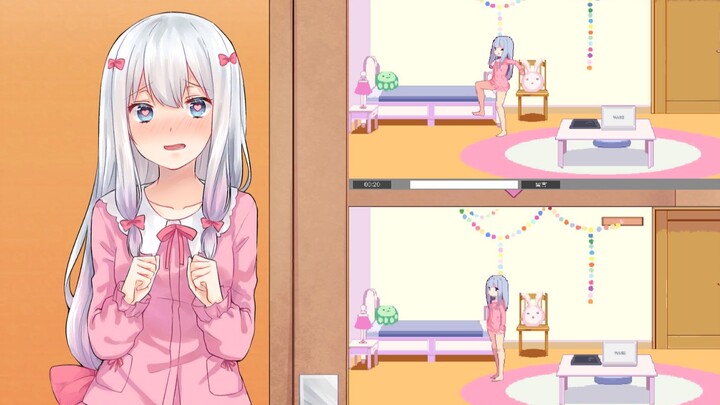 【พีซี/แอนดรอยด์】ซาวาคุจัง! นั่นเธอใช่ไหม?