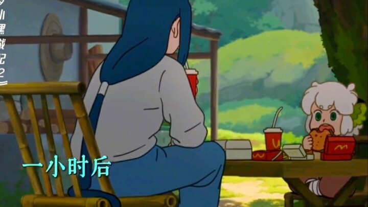 在你看不到的地方，师父为了小黑也在认真地学做饭，只是一小时后……