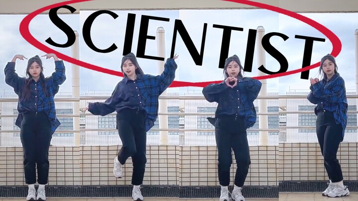 迎着大风在华师宿舍天台翻跳SCIENTIST是什么体验