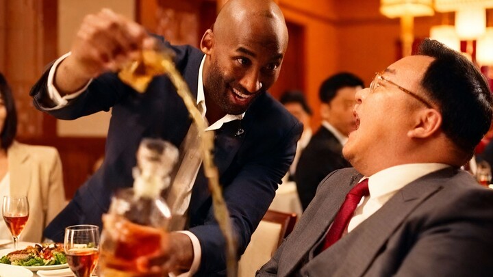 【sora2】: Kobe Takes the Workplace by Storm!