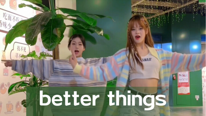 Cover dance aespa "better things"