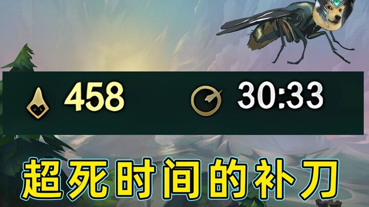 EZ: Ai nuôi dưỡng con BOSS này vậy? Tôi không thể giết nó, cũng không thể đuổi kịp nó.