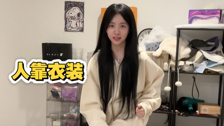 Sharing a few amazing clothes I bought last semester (^з^)-☆