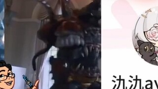 【氿氿】Nani! Kamida said I was a sugar man! Check it out, it's a fake sugar man