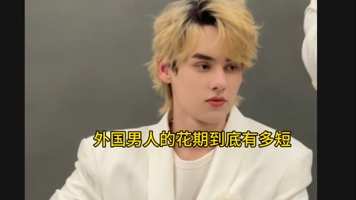 【مش هأكل شانغتشاي】 أحدث فيديو متاح الآن، تعالَ وشوفه بسرعة!