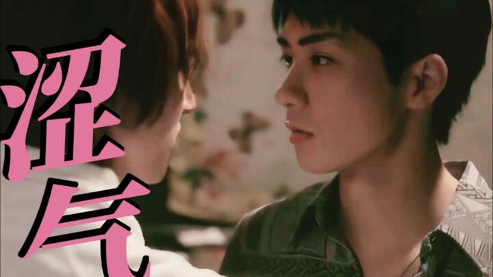 Leng Mian Mengxiang’s totally out of it! She always looks so bland, but turns out to be insanely sex