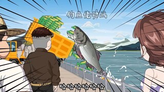 百斤翘嘴上岸咬人事件！