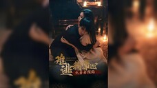 《难逃我掌心之步步深陷》Can't Escape from My Palm
