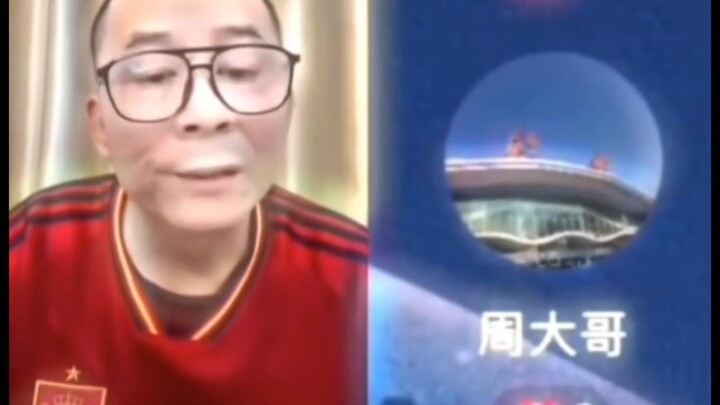 “你没有饥荒”