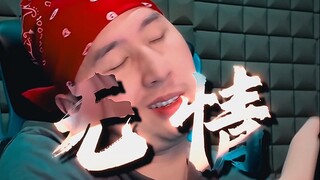 打 得 好 就 能 赢 ？【神人宿舍】