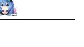ภาพการรบที่น่าสนใจ (ภาคผนวก 14)