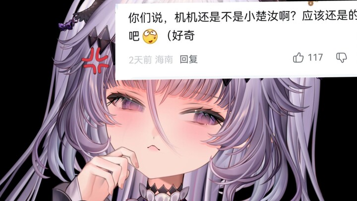 Tôi là gái còn trinh! Và tôi không có ám ảnh về trai tân đâu!