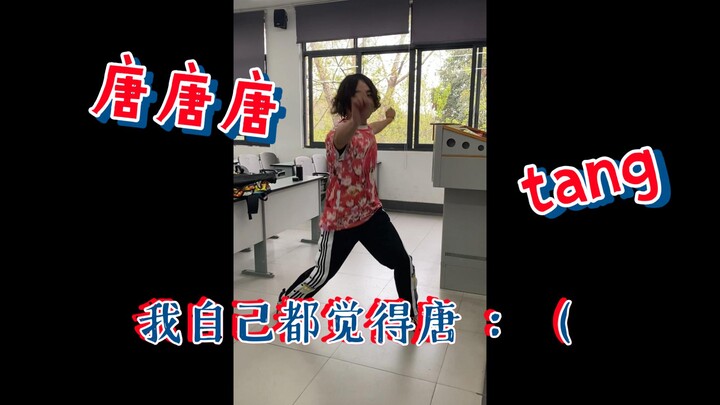 Integrity is a fundamental quality of students at Xihua University.