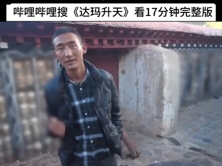 وثائقي حقيقي جعلني مصدومًا جدًا، أنصح بمشاهدته ليلاً #وثائقي