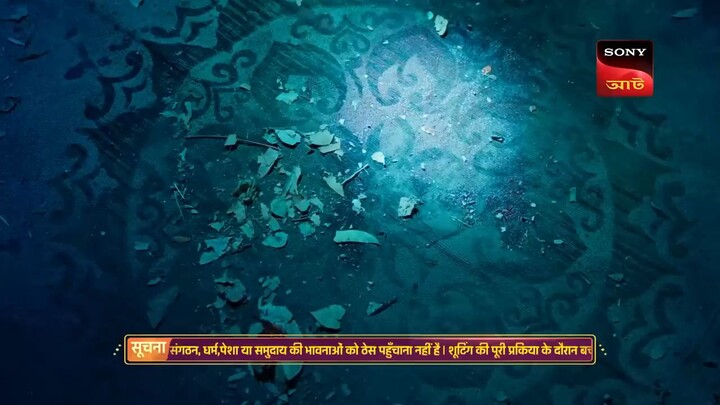 cid season 2 episode 19 bangla