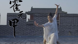 燃！40度高温下也要 霍！元！甲！