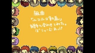 勝手に合わせてみたよ、組曲『ニコニコ動画』改、増量版