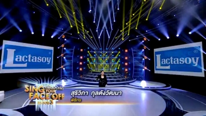 Remember the time - กอล์ฟ พิชญะ (Michael Jackson) Sing Your Face Off 3 (FULL)