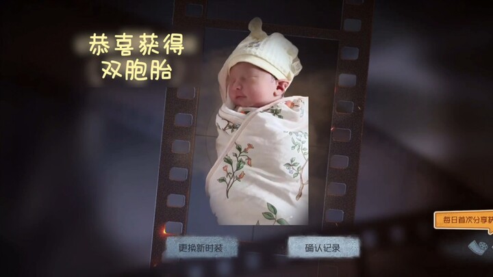 我妈让我剪的，我寻思也没问题啊？