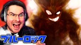 THE MONSTER?! | Blue Lock Episode 2 REACTION | Anime Reaction