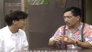 小伙运气爆棚，不仅把把抽中，还遇到了一位绝世高手