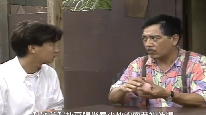 小伙运气爆棚，不仅把把抽中，还遇到了一位绝世高手