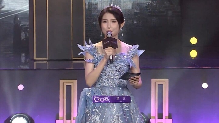 【Xiaoxiao】Bahasa Inggris Xiaoxiao: Kocak? Tidak-tidak, yang sebenarnya adalah…