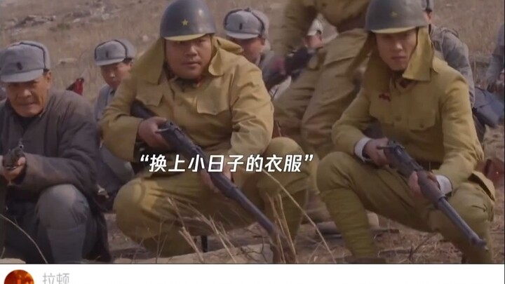 换上衣服都快分不清敌友了