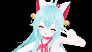 Crying Kitten Berry
