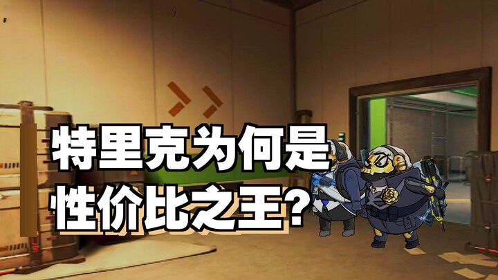 مزايا وعيوب دلتا 6-ألف