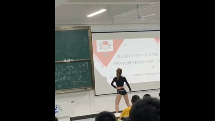 Wearing this in the classroom... it’s just ridiculous!!!