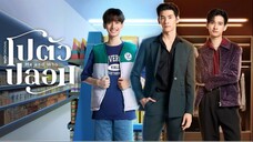 SIAPA BERSAMAKU EP02 (THAI MOVIE) SUB INDO