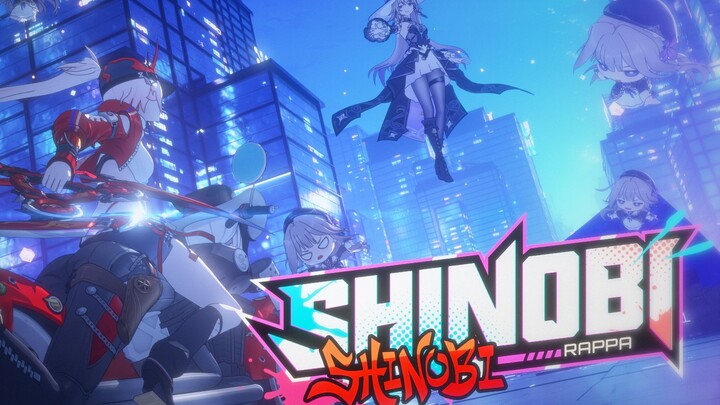 《崩坏：星穹铁道》动画短片-「SHINOBI」(Reol)