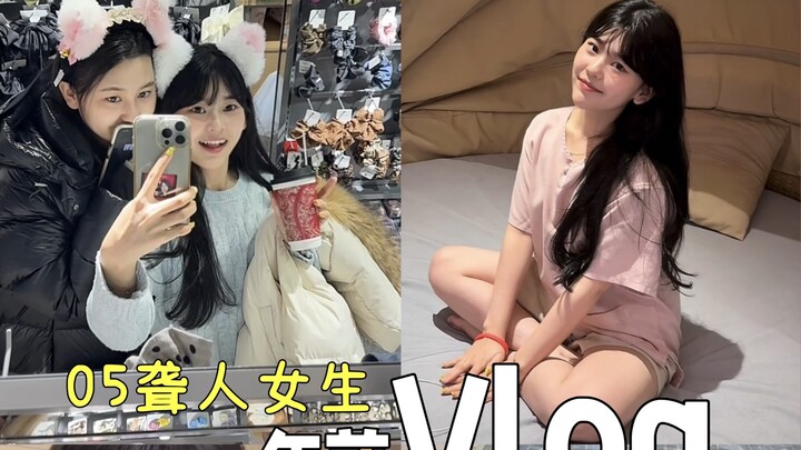 Vlog | Cô gái khiếm thính làm gì suốt cả ngày trước Tết?