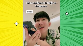เรื่องตลกสุดฮา : ฮาไม่ไหวจะเคลียร์