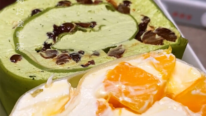 A Delicacy on the Tip of the Tongue