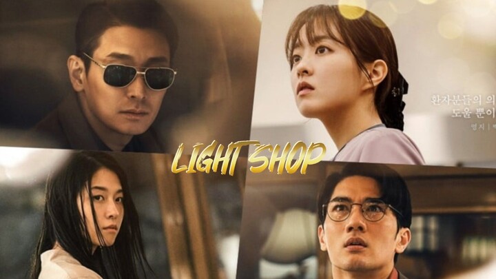 ARWAH PARA KORBAN YANG KOMA (LIGHT SHOP 2025)